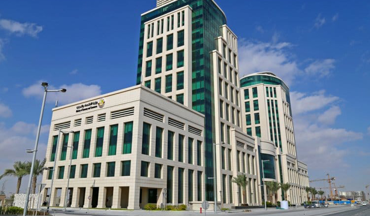 Ministry of Commerce and Industry Qatar